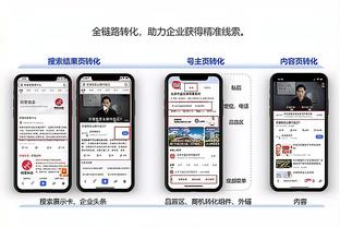 RAYBET雷竞技iOS截图3